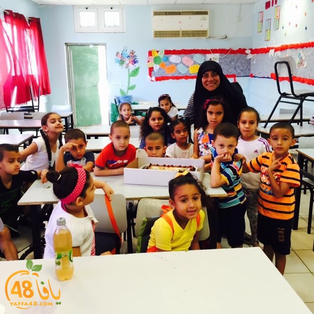 markaz yaffa qor2a (29).jpg